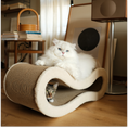 Load image into Gallery viewer, Cloud Lounge Cat Scratcher | Beige